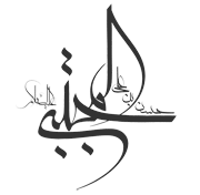 کتاب های مذهبی